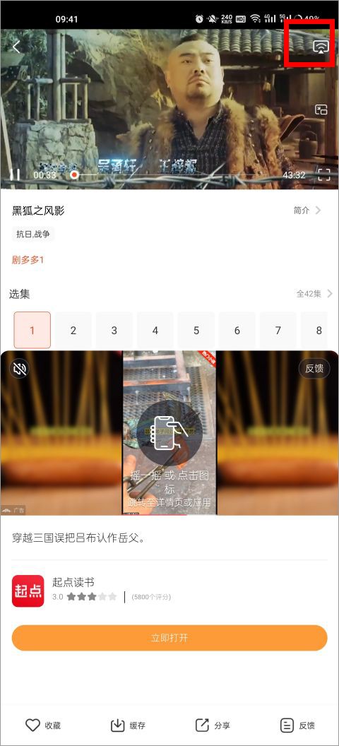 英媒：斯洛特已拒绝富勒姆邀请 他或考虑执教荷兰国家队